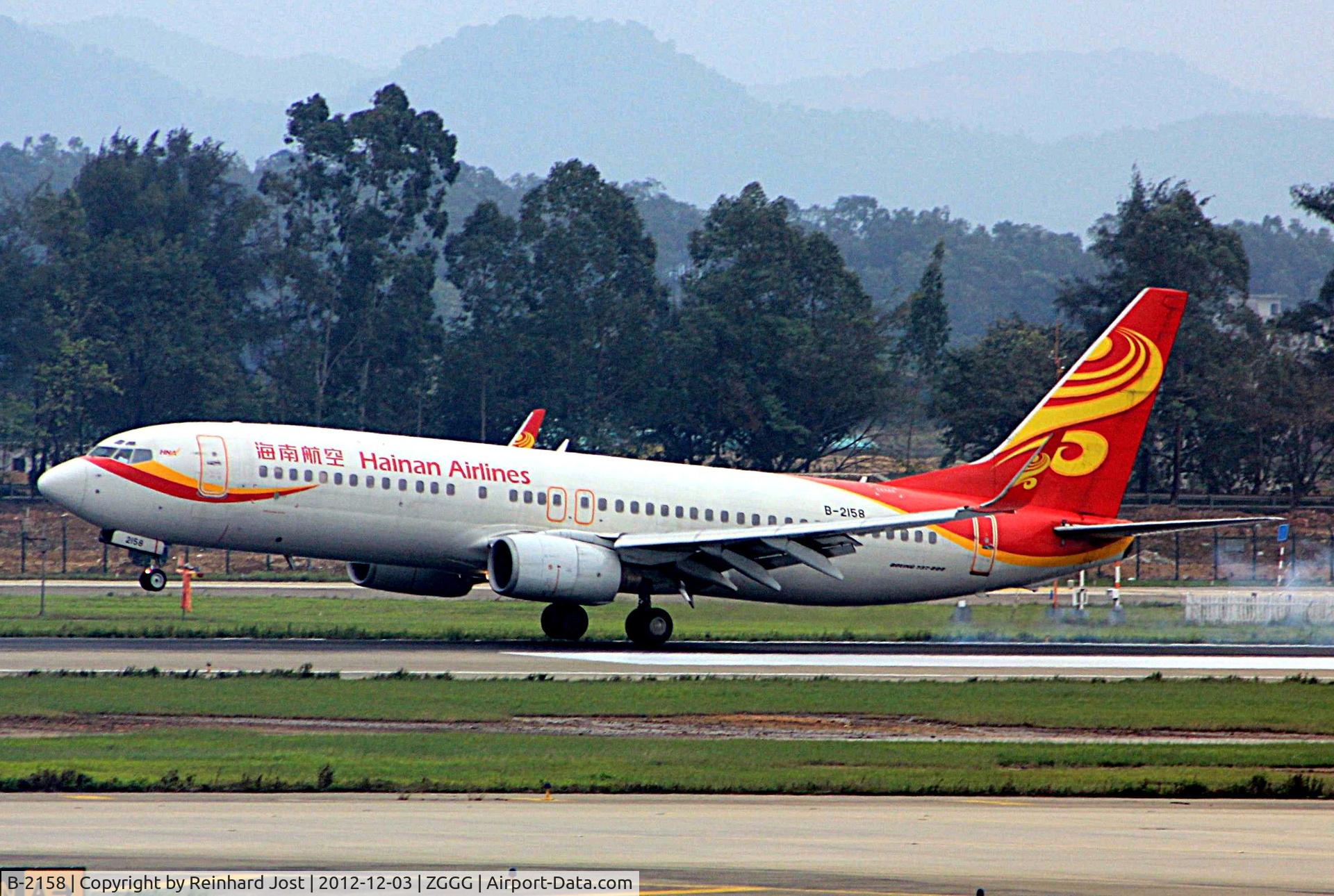 B-2158, 2001 Boeing 737-84P C/N 32601, Hainan B737 B-2158 arriving at Guangzhou, CHina. It later became N545RL and N8653A