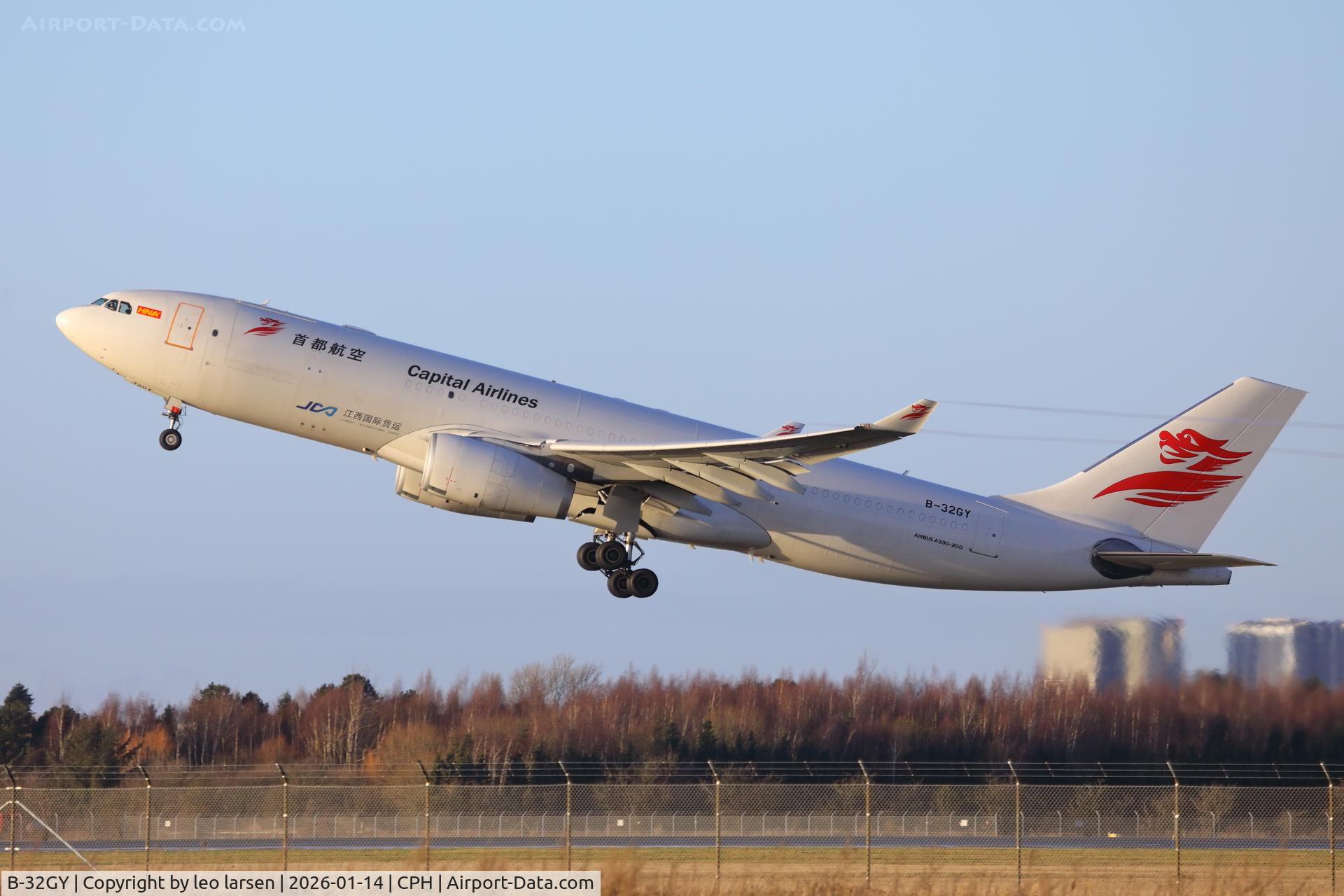 B-32GY, 2006 Airbus 330-243 C/N 785, Copenhagen 14.1.2026