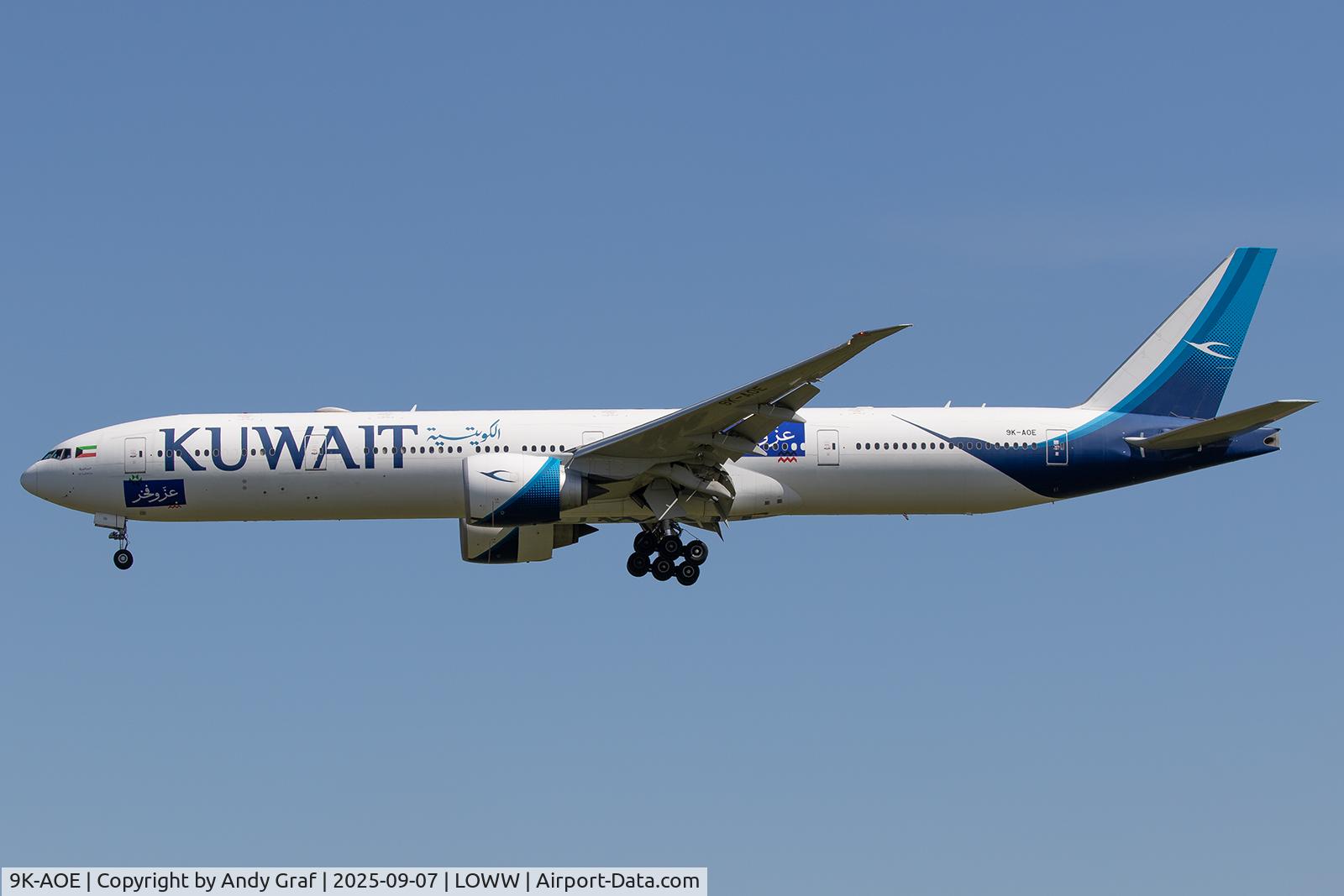 9K-AOE, 2016 Boeing 777-300/ER C/N 62563, Kuwait AW 777-300