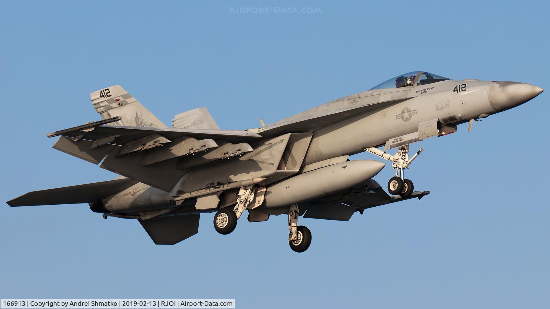 166913, Boeing F/A-18E Super Hornet C/N E181, Routine training mission. MCAS Iwakuni.