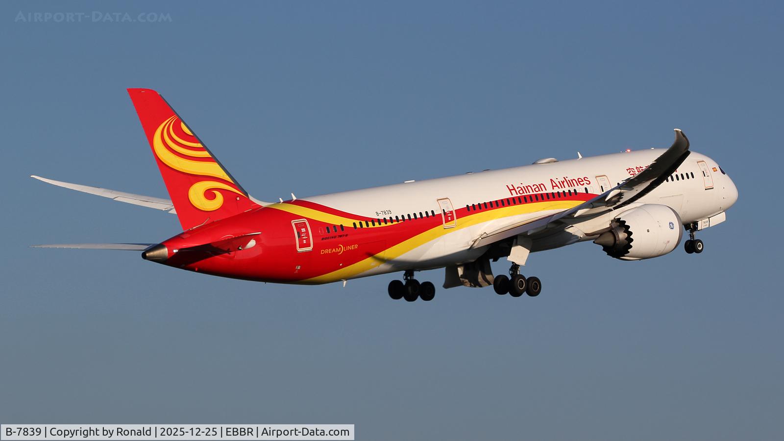 B-7839, 2016 Boeing 787-94P Dreamliner C/N 62714, at ebbr