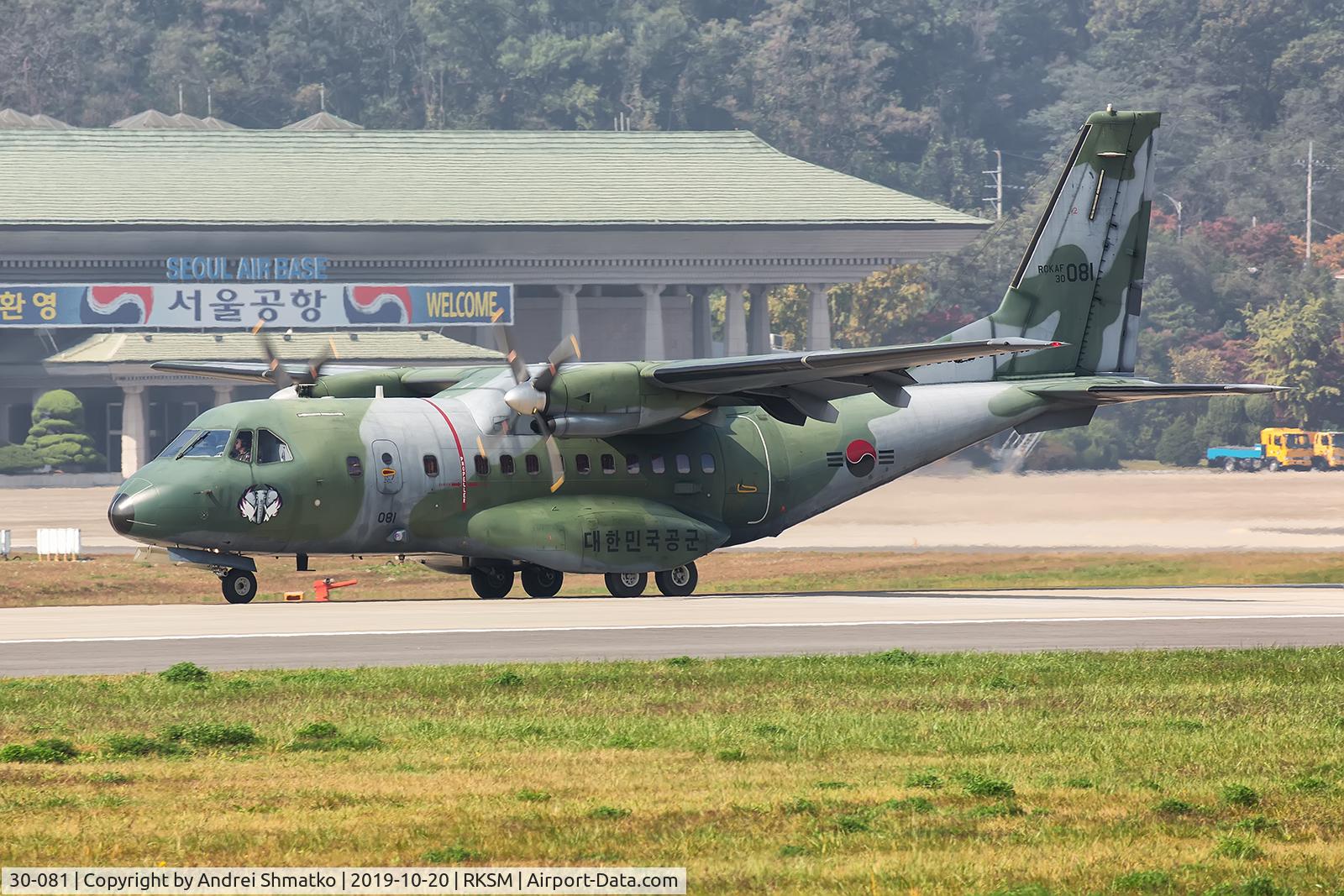 30-081, CASA CN 235M-100 C/N 081, ADEX.