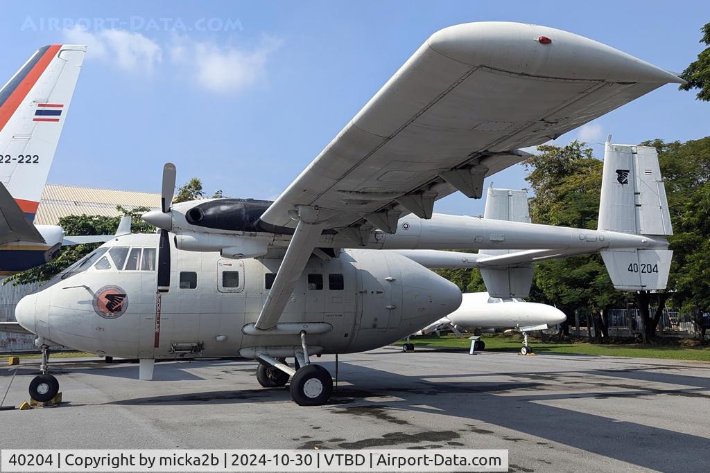 40204, Israel Aircraft Industries IAI-201 Arava C/N 056, Preserved