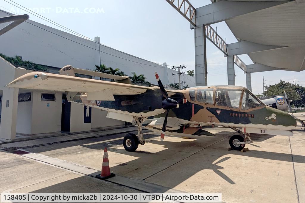 158405, 1971 North American Rockwell OV-10C Bronco C/N 342-10, Preserved