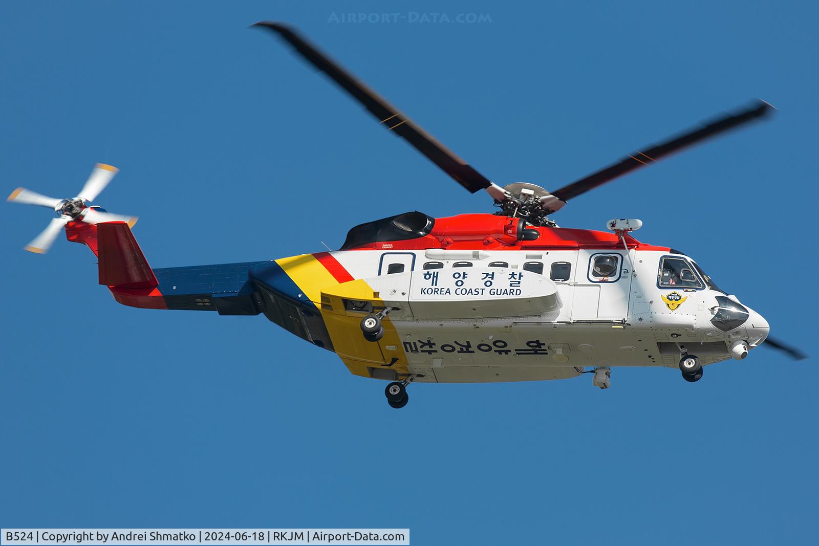B524, Sikorsky S-92A C/N 920303, Routine mission.