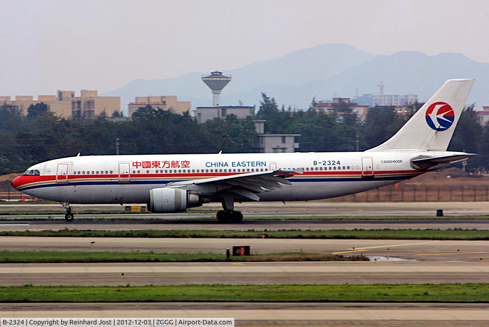 B-2324, Airbus A300B4-622R C/N 725, Airbus A-2324 in China Eastern passenger service  at Guangzhou, China
