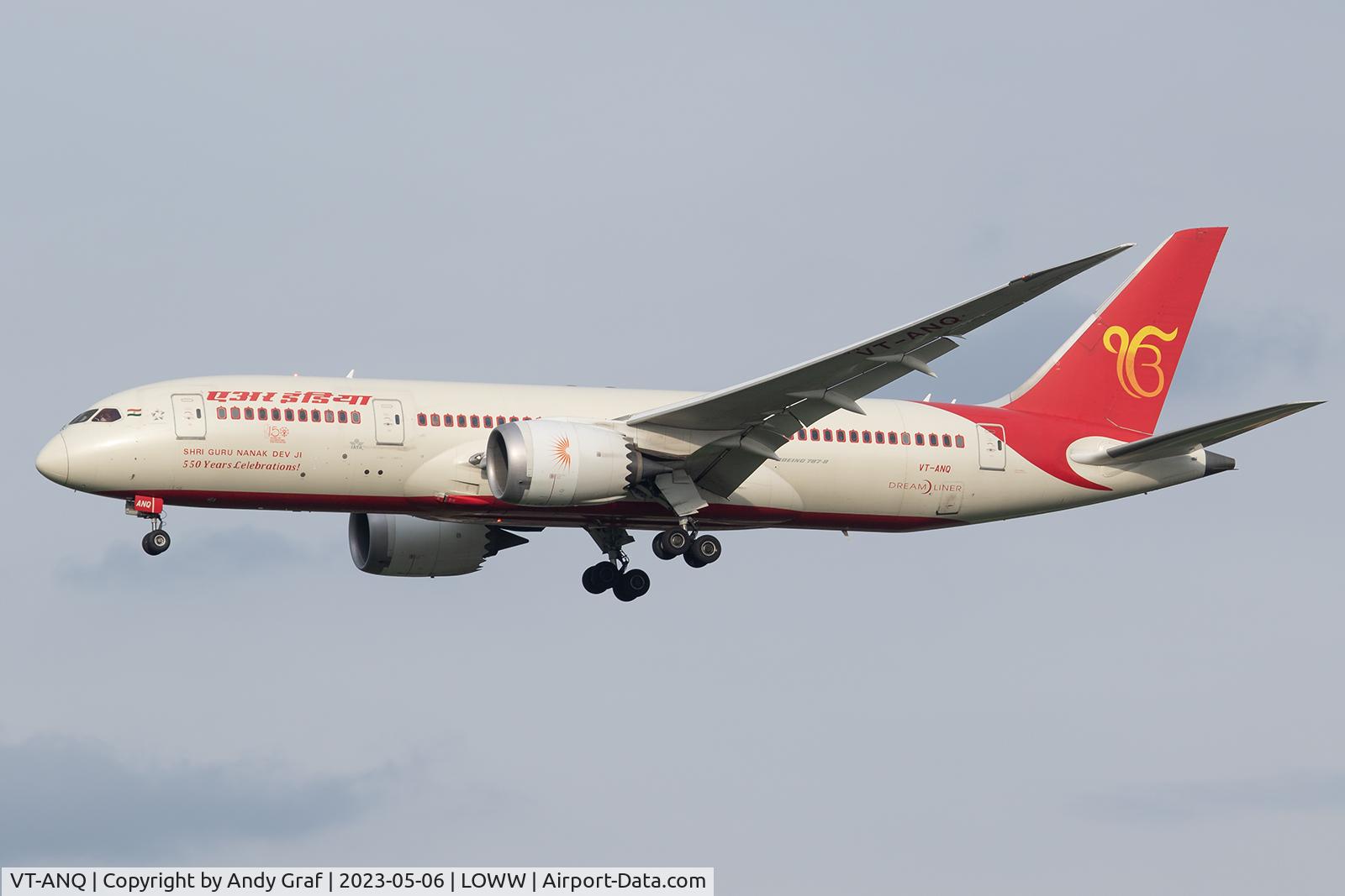 VT-ANQ, 2014 Boeing 787-8 Dreamliner C/N 36288, Air India 787-8