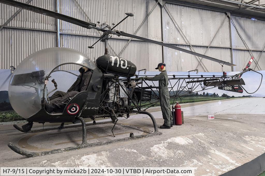 H7-9/15, 1957 Bell OH-13H Sioux C/N 1894, Preserved. Ex USAF 56-2182