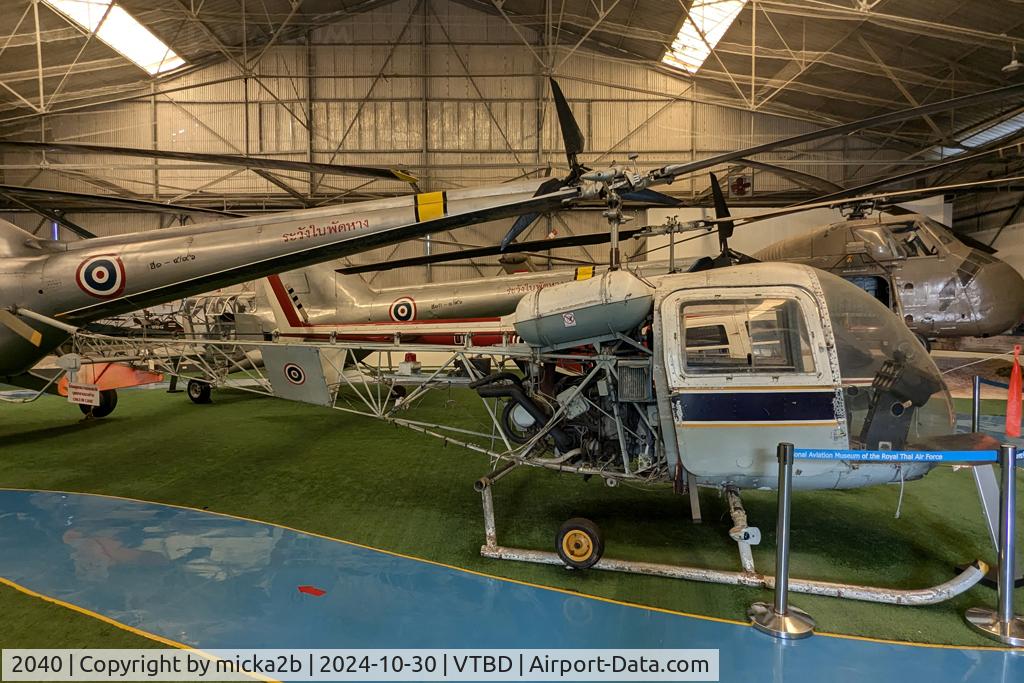 2040, 1965 Kawasaki KH-4 C/N 2040, Preserved