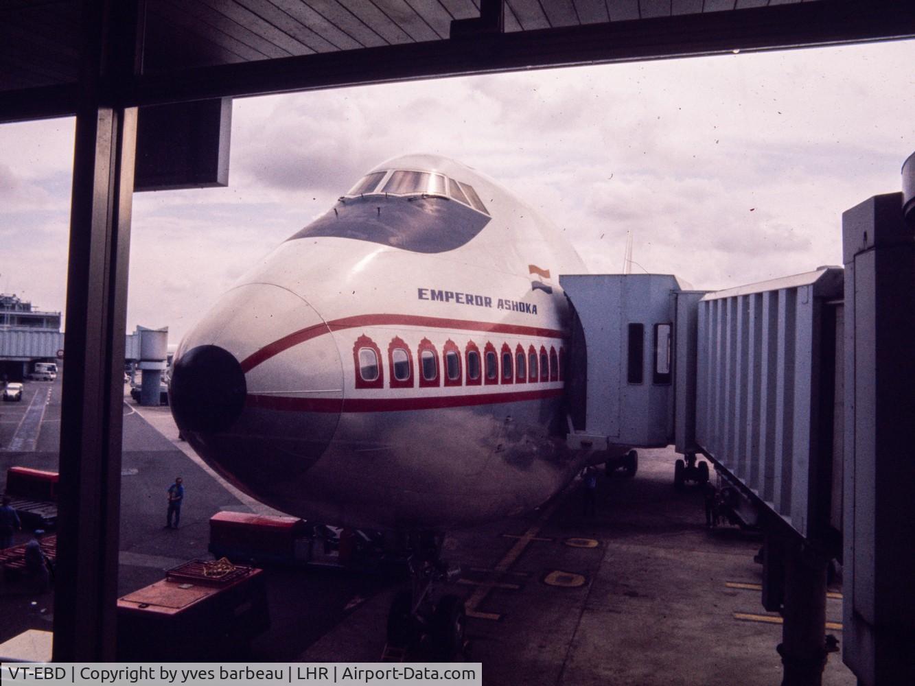 VT-EBD, 1971 Boeing 747-237B C/N 19959, Emperor Ashoka. Après avoir décollé d'Orly (été 1975) à pris la direction de Londres au lieu de Franckfort (puis Delhi et Bombay). Atterrissage à Londres entre des voitures de pompiers. Durée intervention : une dizaine d'heures.