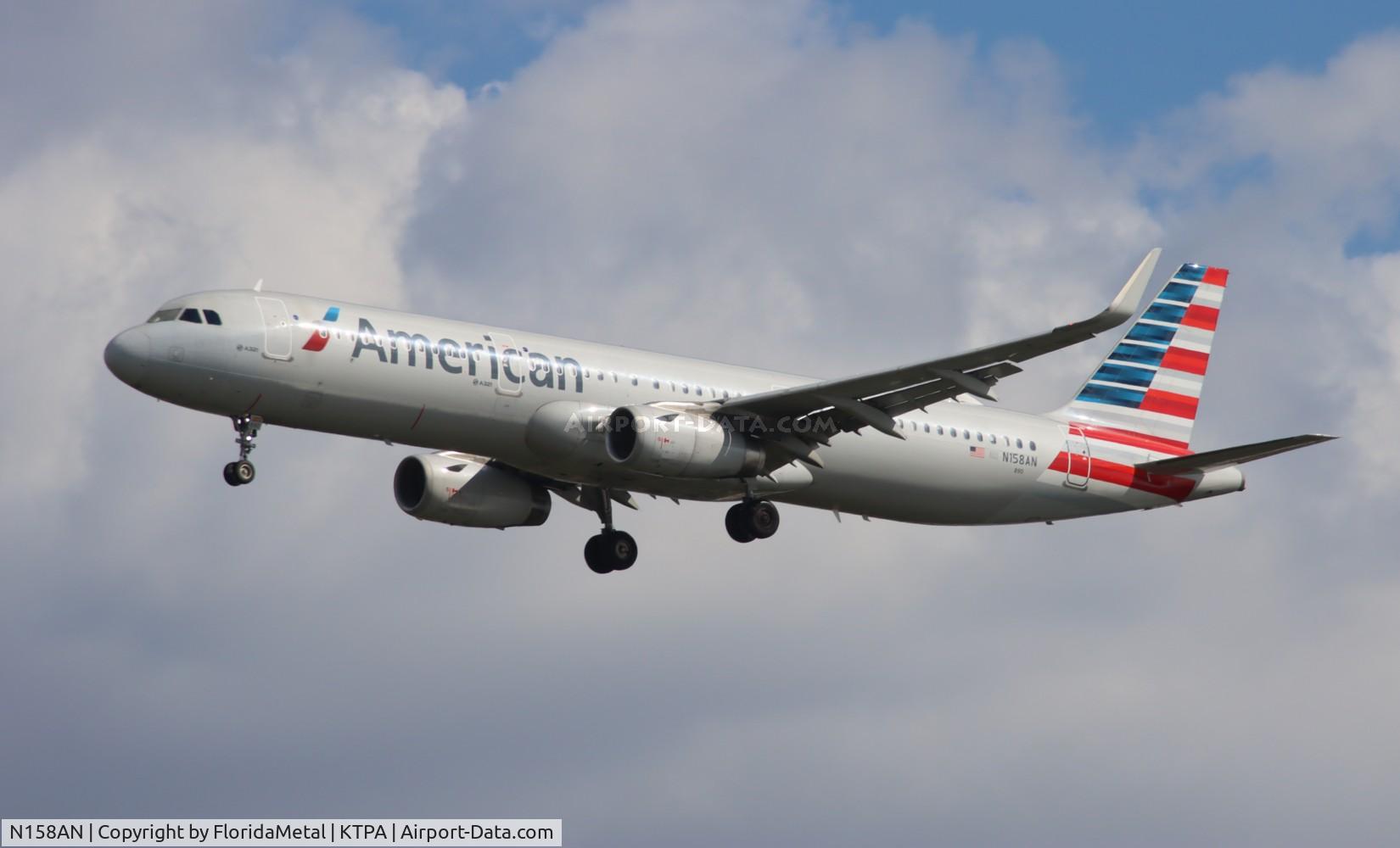 N158AN, 2016 Airbus A321-231 C/N 7009, AAL A321 zx dfw-tpa