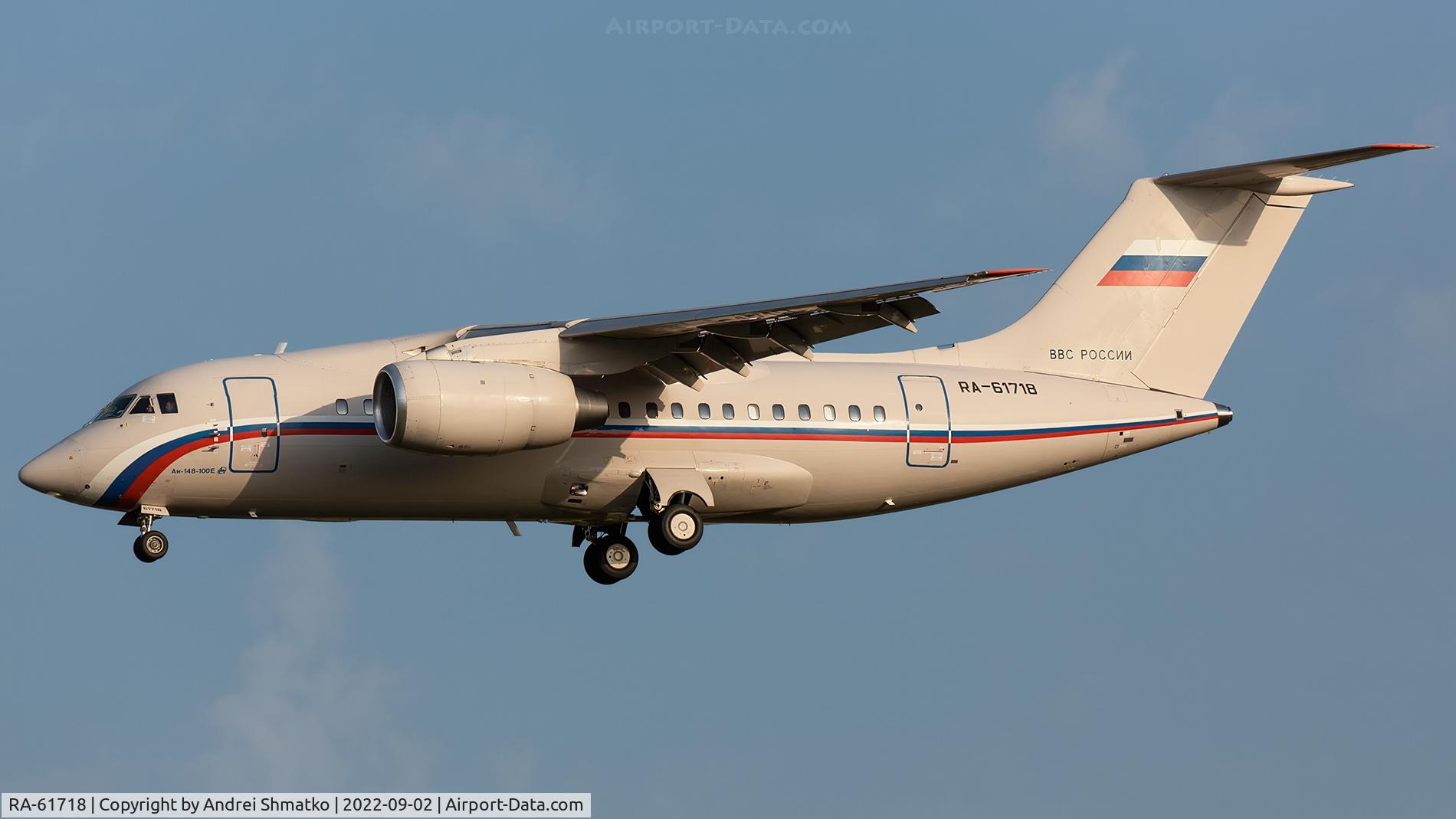RA-61718, Antonov An-148-100E C/N 27015042018, On final.