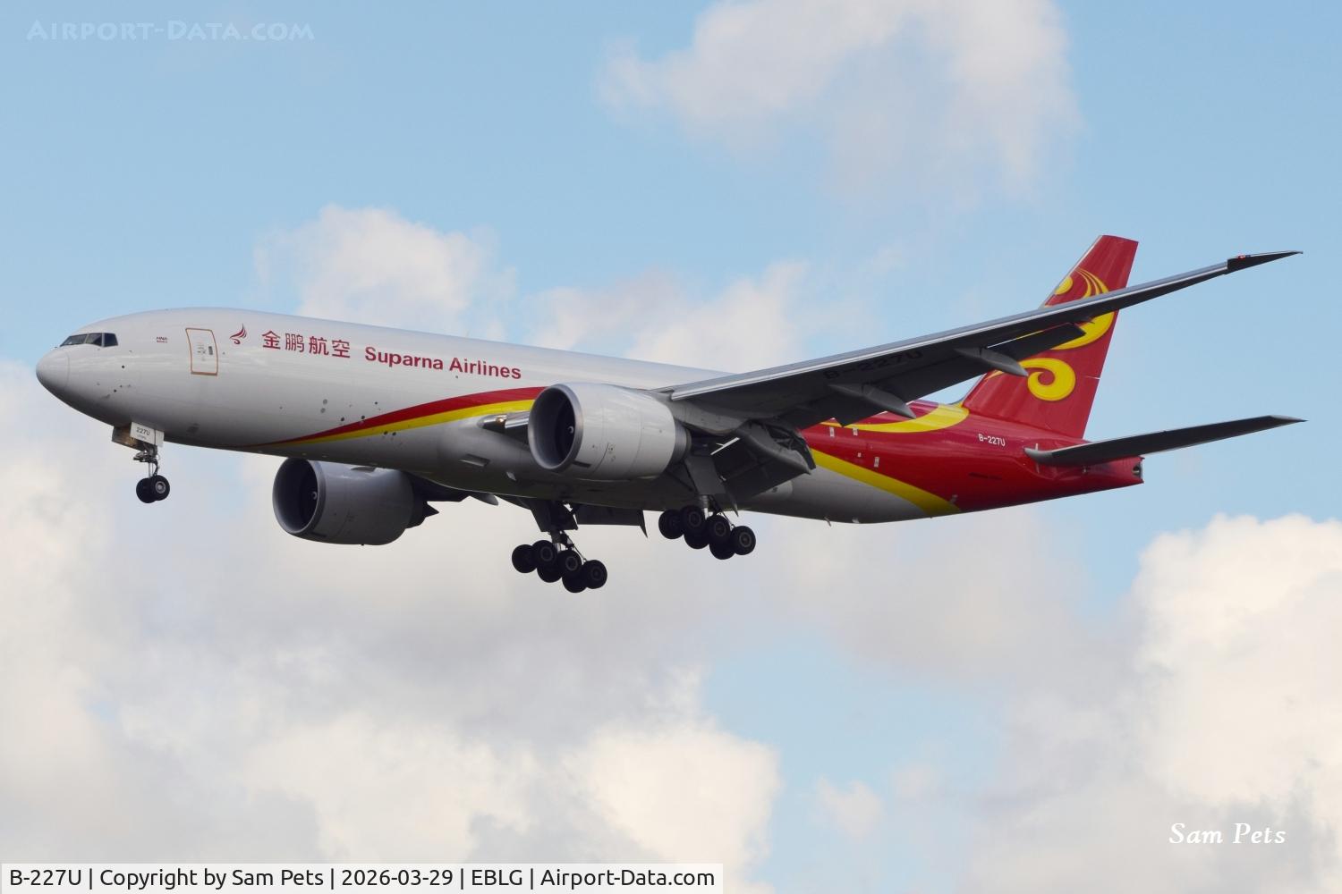 B-227U, 2025 Boeing 777-F C/N 70288, Landing at Liège Airport.