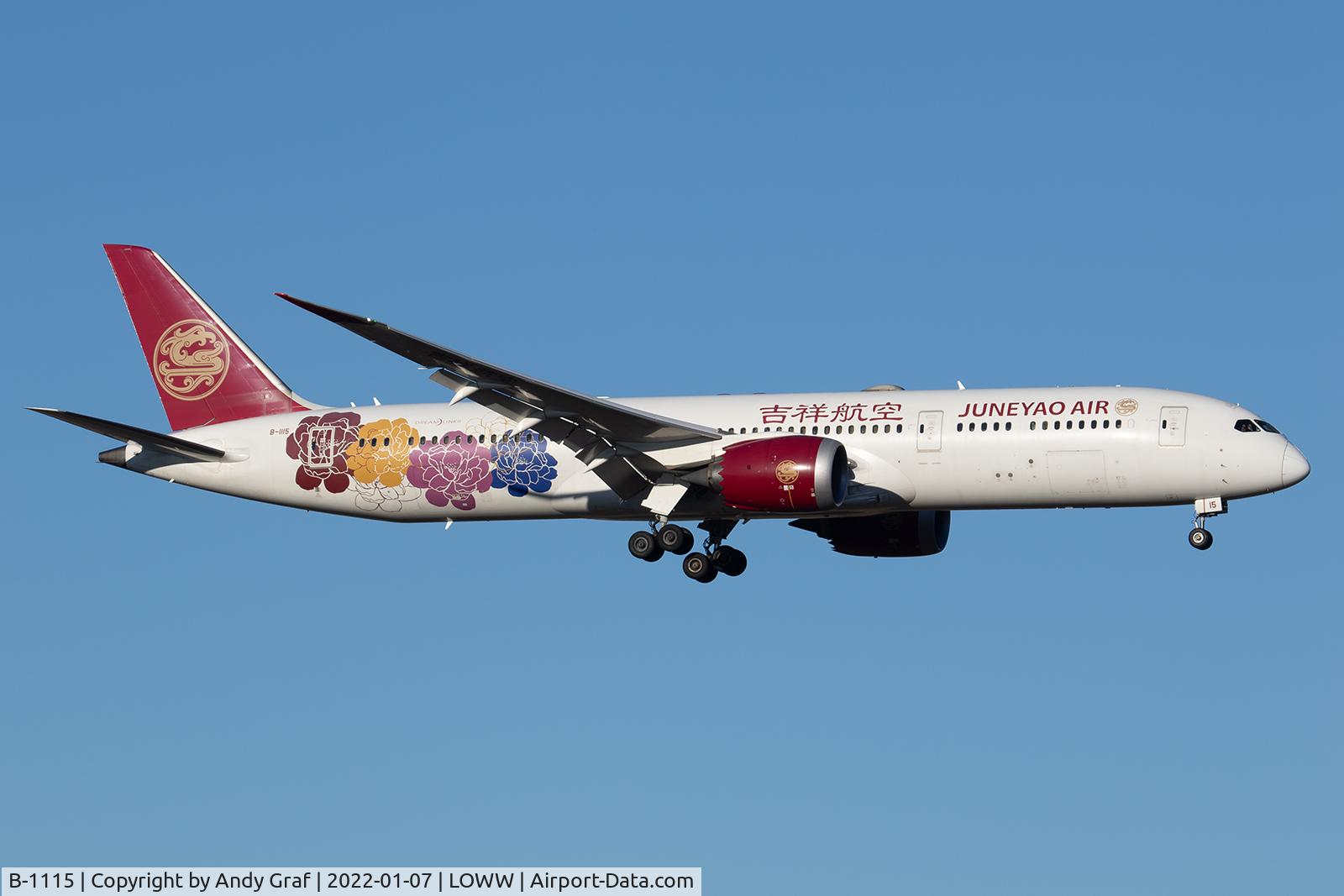 B-1115, 2018 Boeing 787-9 Dreamliner C/N 64312, Juneao 787-9