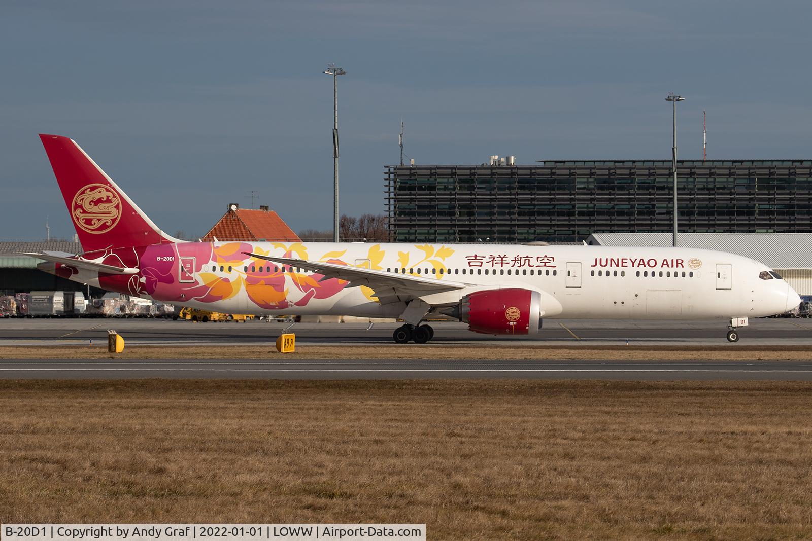 B-20D1, 2019 Boeing 787-9 Dreamliner Dreamliner C/N 64316, Juneao 787-9