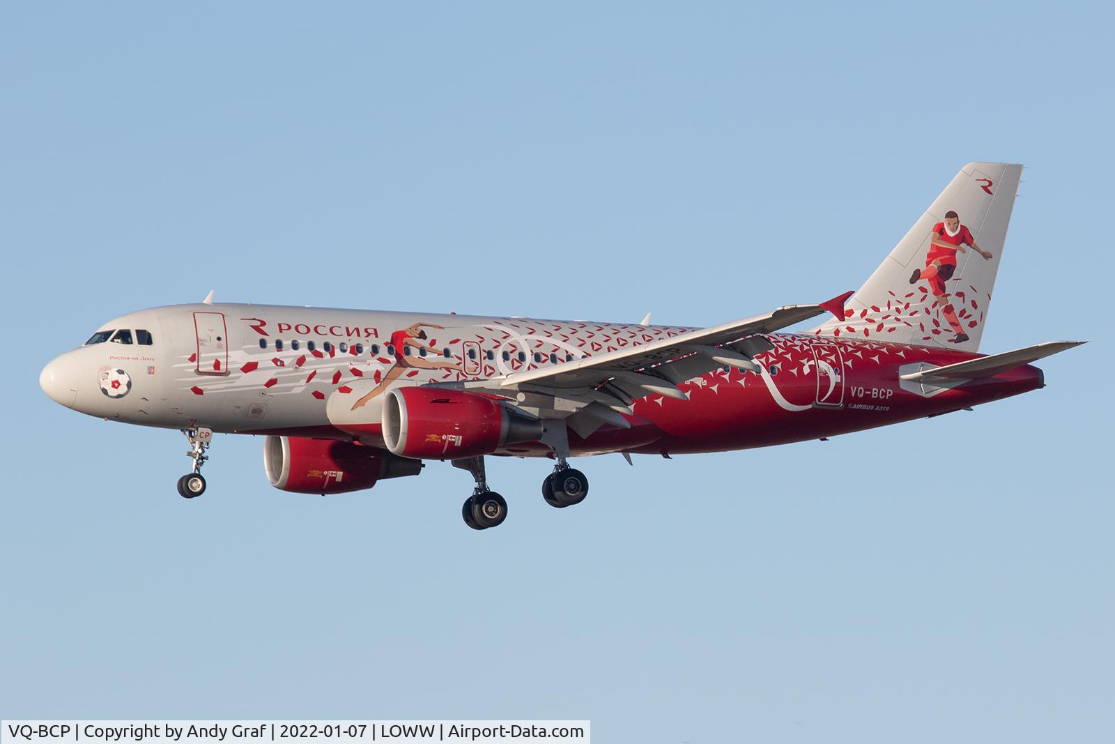VQ-BCP, 2009 Airbus A319-112 C/N 3998, Rossia A319