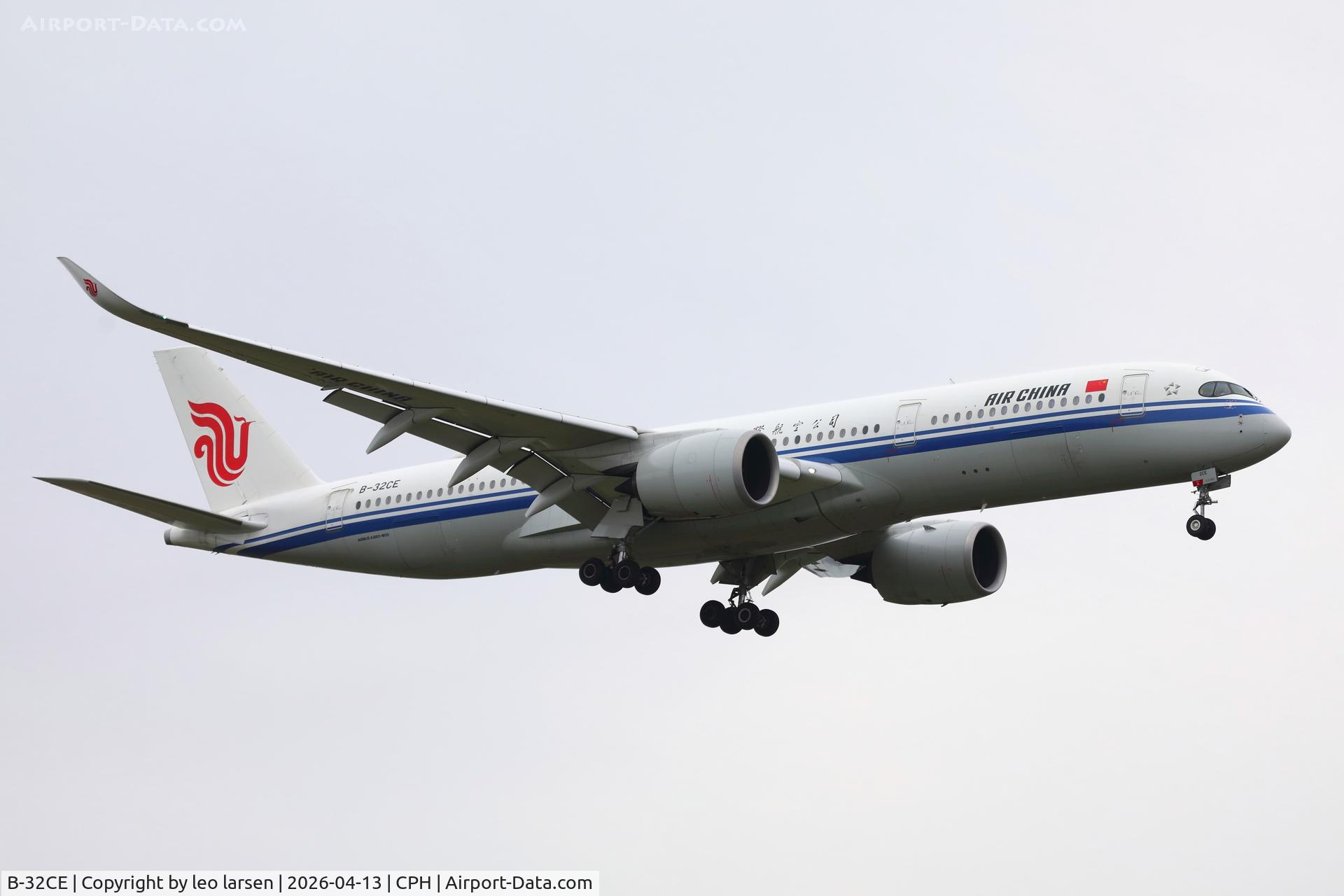 B-32CE, 2022 Airbus A350-941 C/N 574, Copenhagen 13.4.2026