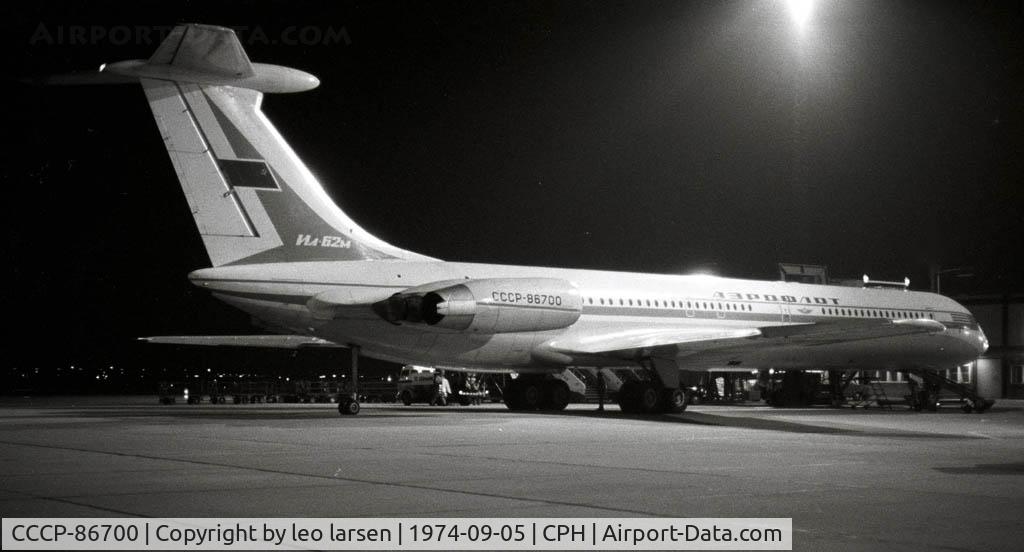 CCCP-86700, 1973 Ilyushin Il-62M C/N 31503, Copenhagen 5.9.1974