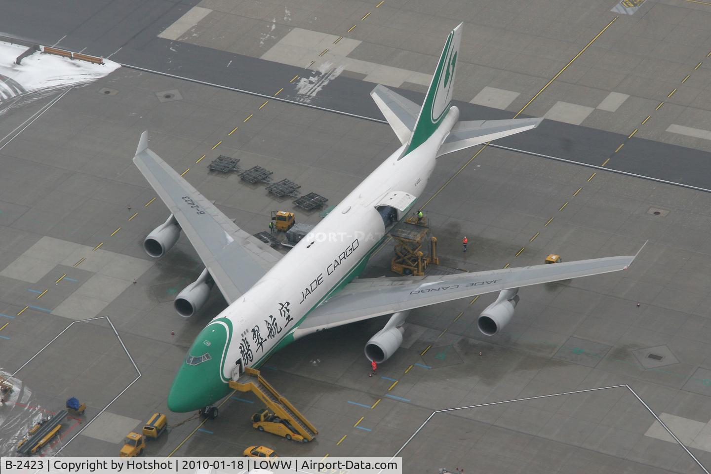 B-2423, 2008 Boeing 747-4EVF/ER/SCD C/N 35174, During loading seen from a Blackhawk helicopter of the Austrian army crossing the aerodrome