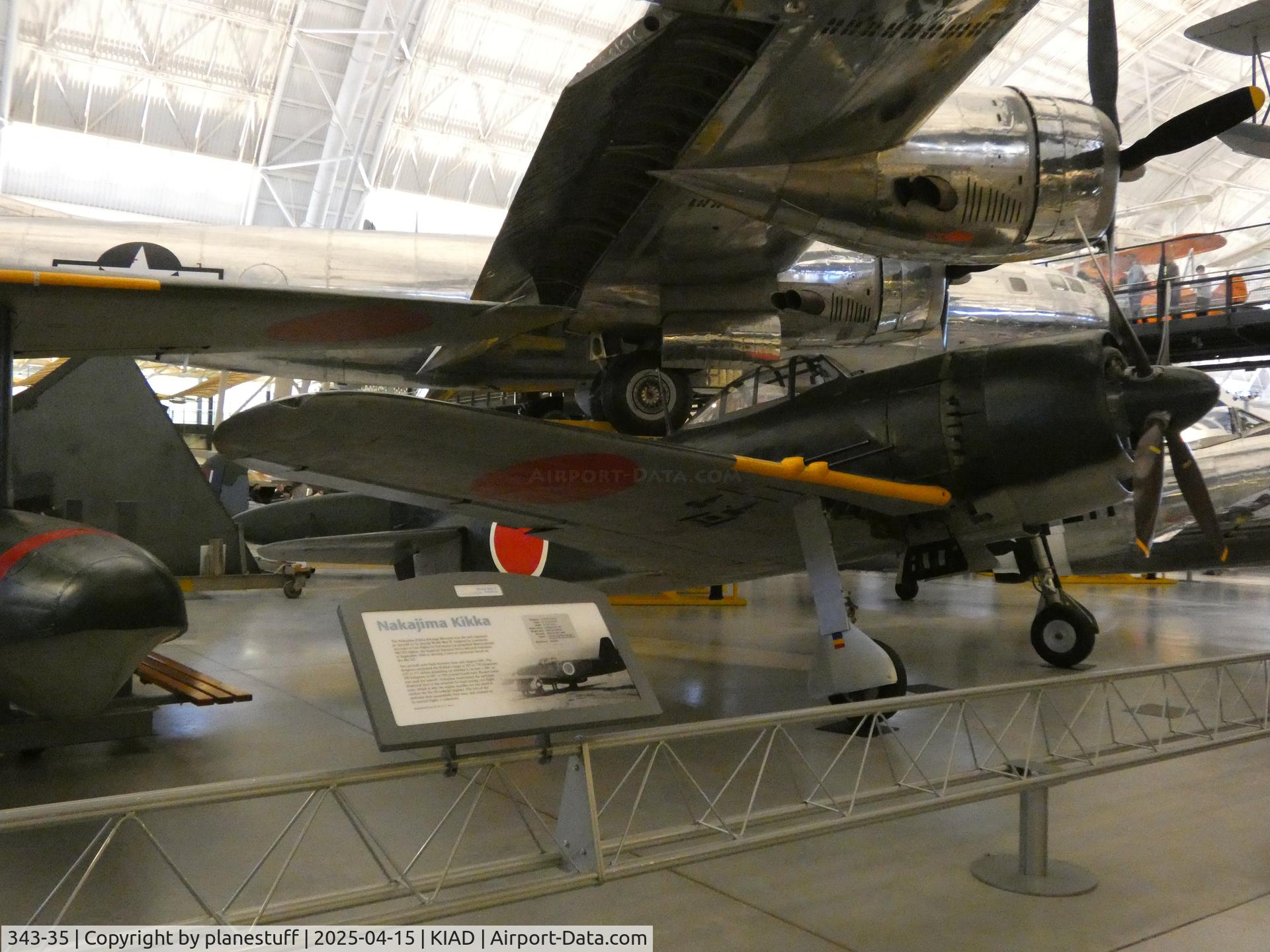 343-35, Kawanishi N1K2-JA Shiden Kai, c/n 5341, Udvar-Hazy Center