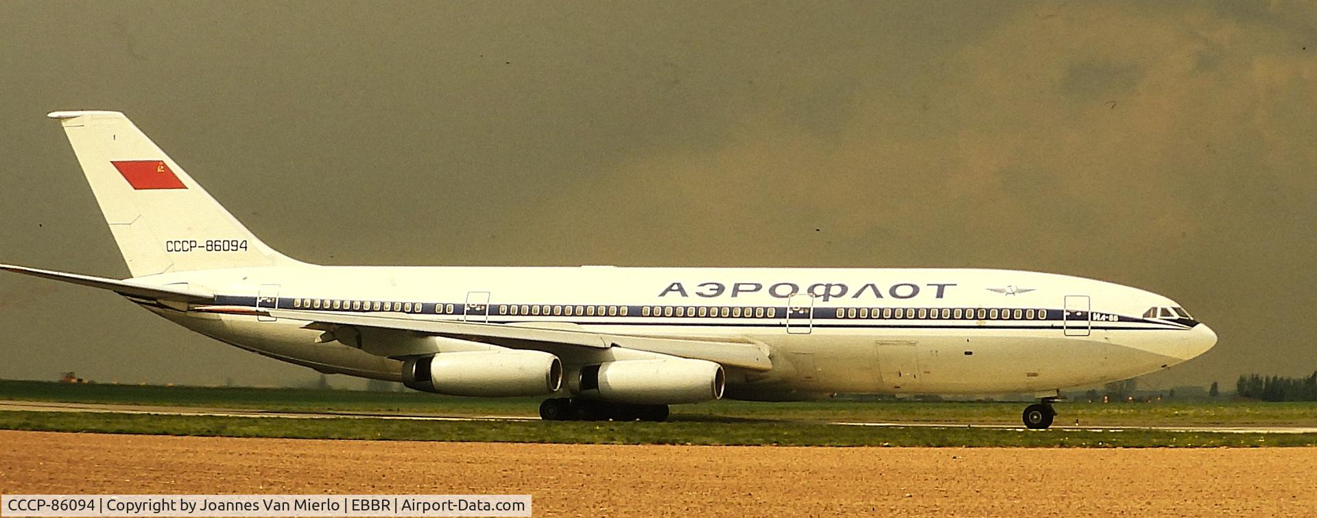 CCCP-86094, Ilyushin IL-86 C/N 0000000000, ex-slide