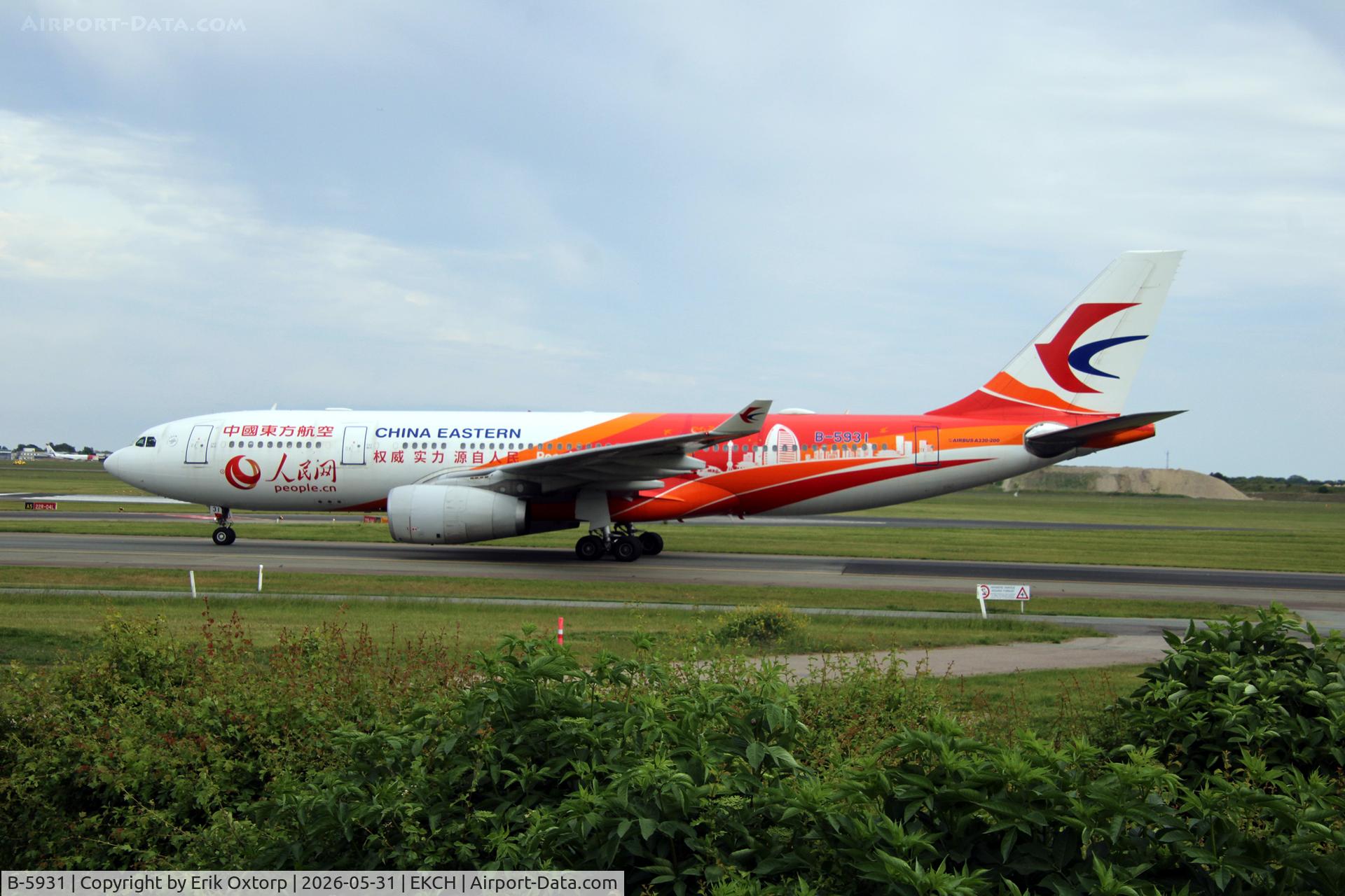 B-5931, 2013 Airbus A330-243, c/n 1440, B-5931 landed rw 04L