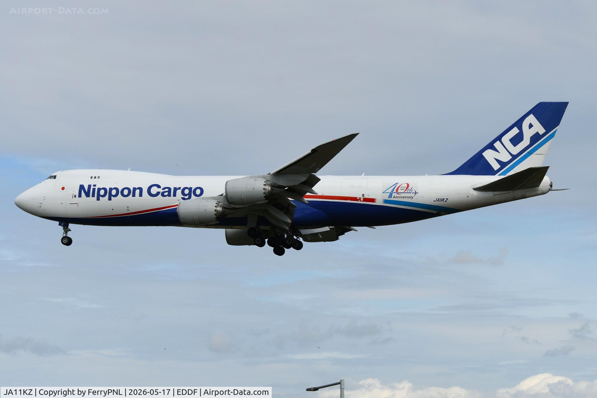 JA11KZ, 2010 Boeing 747-8KZF, c/n 36136 l/n 1421, NCA B748F arriving in FRA
