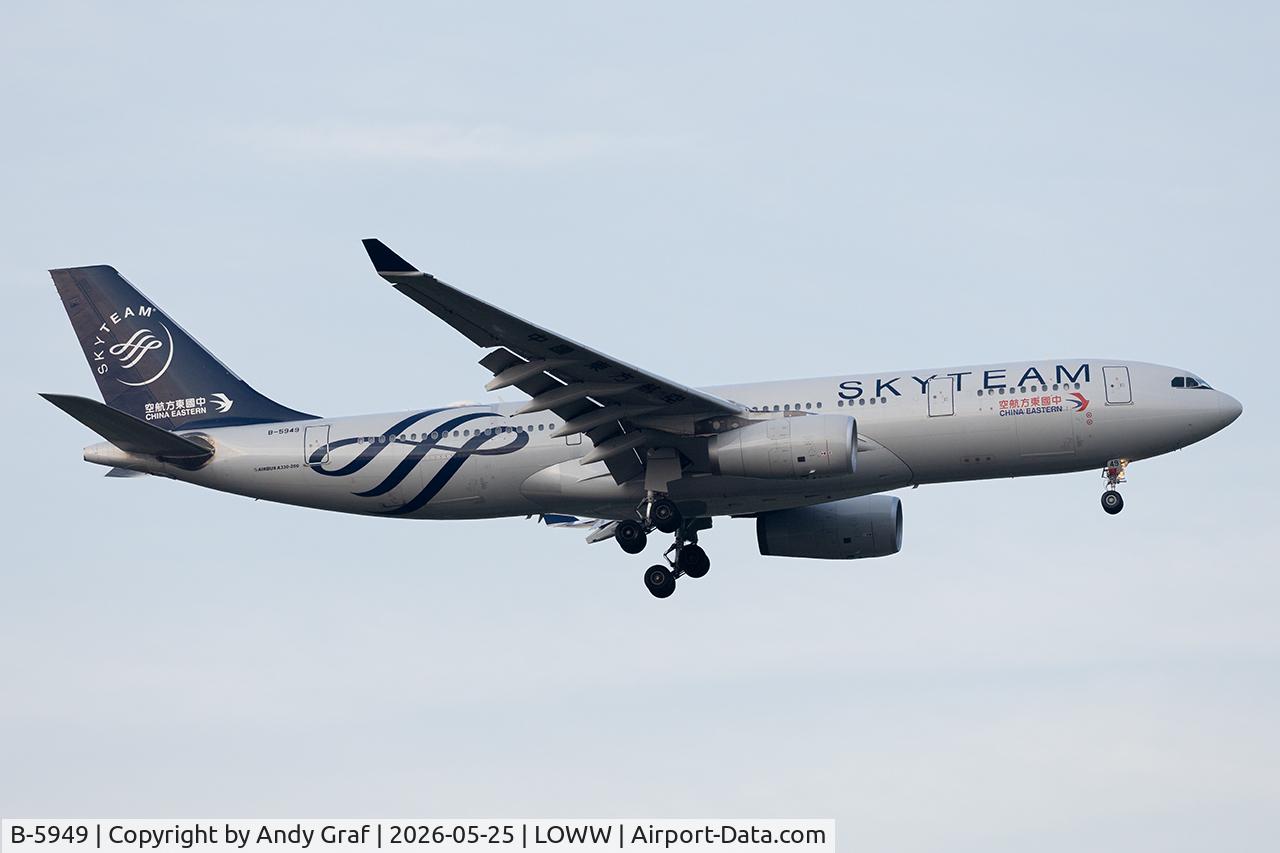 B-5949, 2014 Airbus A330-243, c/n 1537, China Eastern A330-200