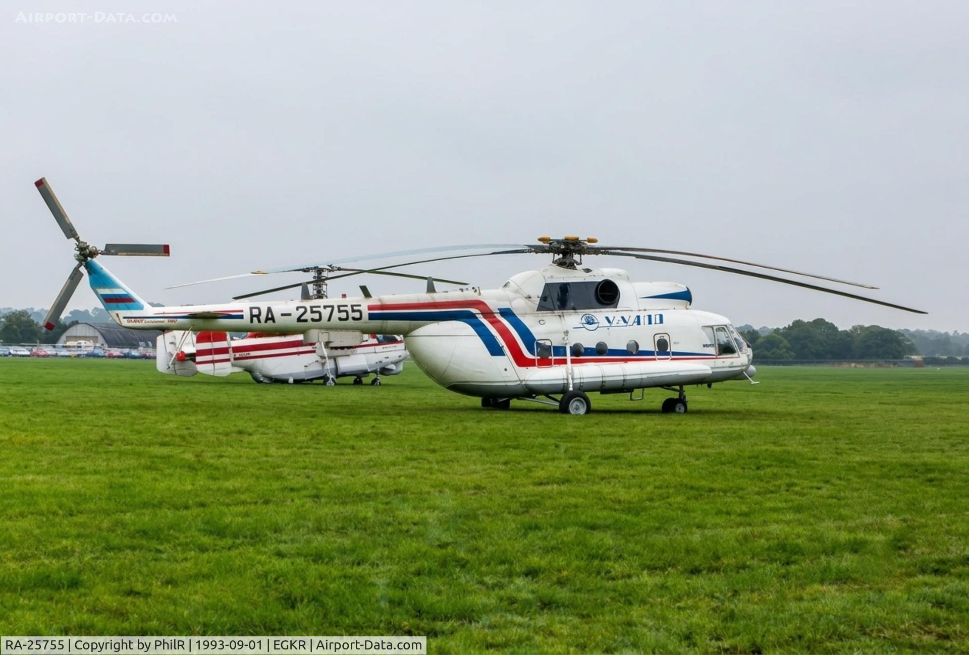 RA-25755, Mil Mi-8AMTS, c/n 59489611121, RA-25755 Mil Mi-8AMTS Redhill 