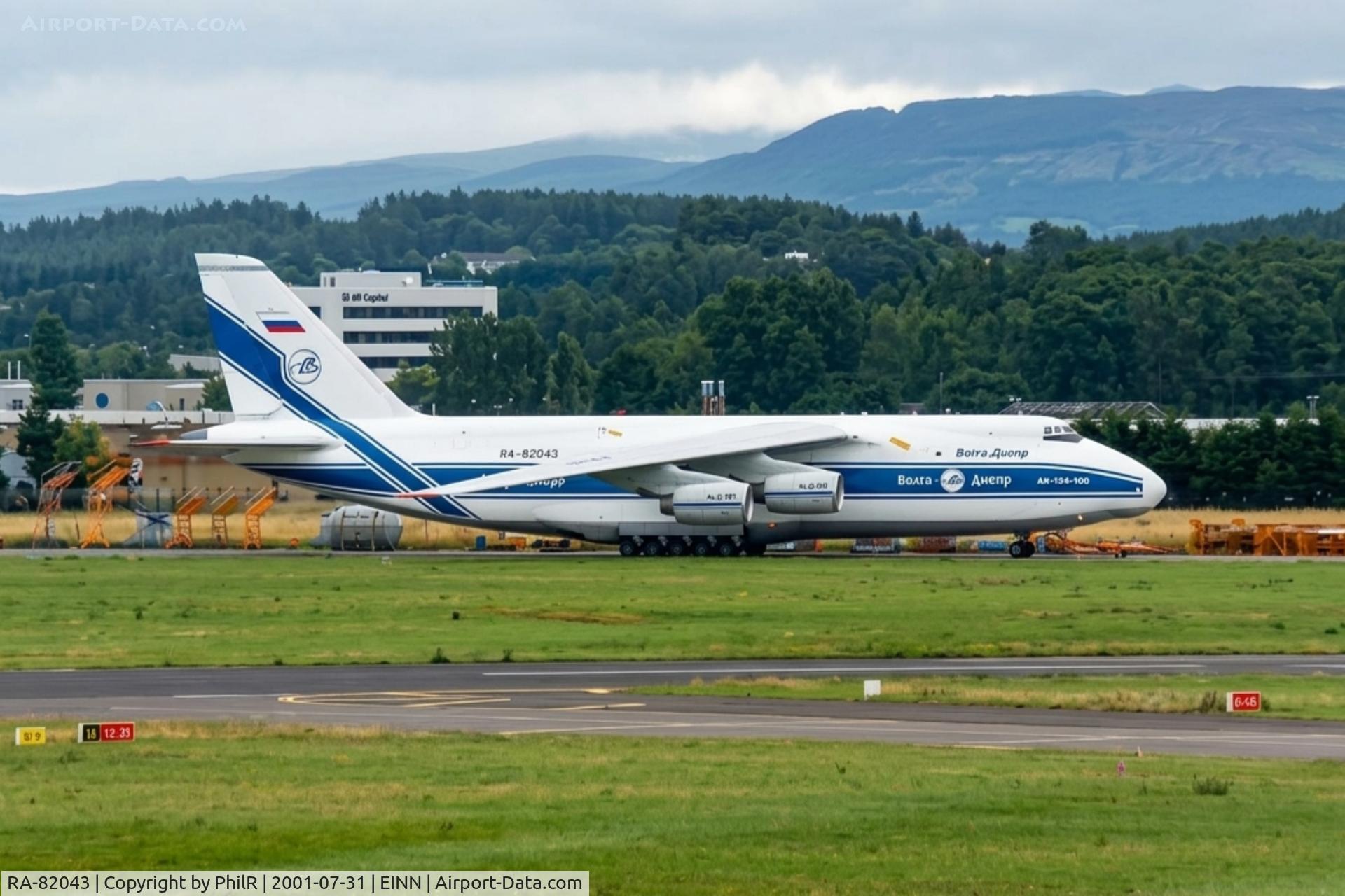 RA-82043, 1990 Antonov An-124-100 Ruslan, c/n 9773054155101/0607 l/n 06-07, RA-82043 1991 An-124 Ruslan VDA SNN 
