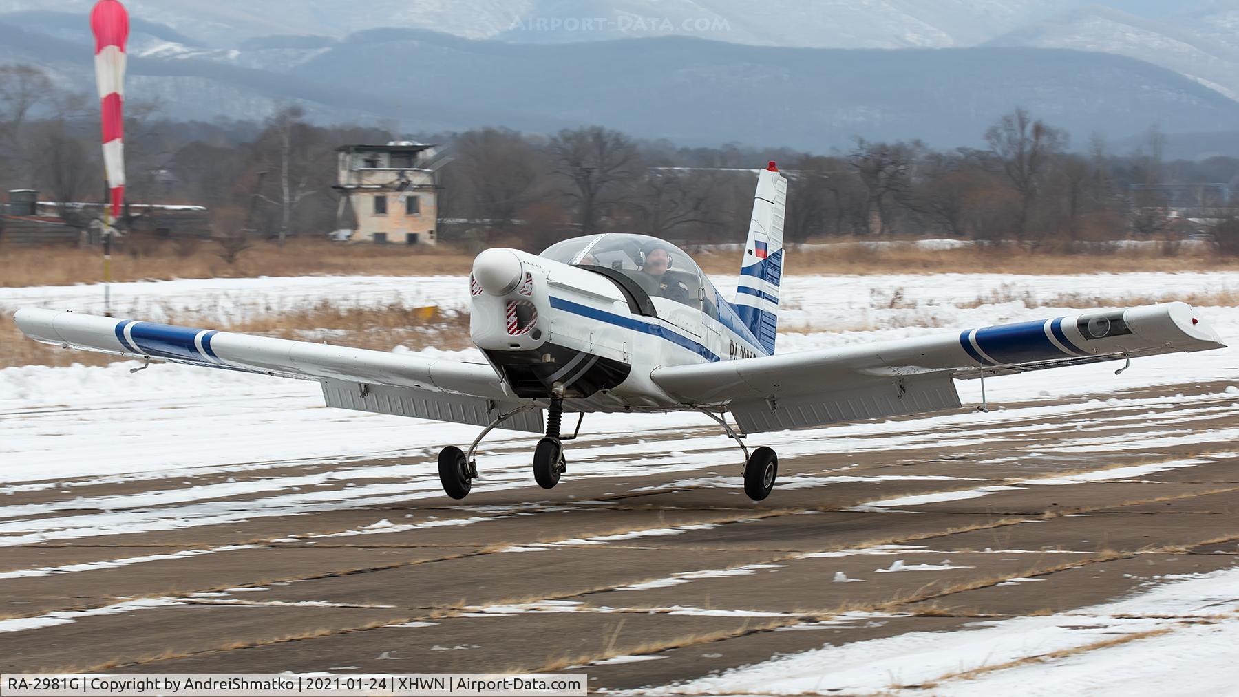 RA-2981G, Zlin Z-142, c/n not found, Crashed 28 June, 2025.
