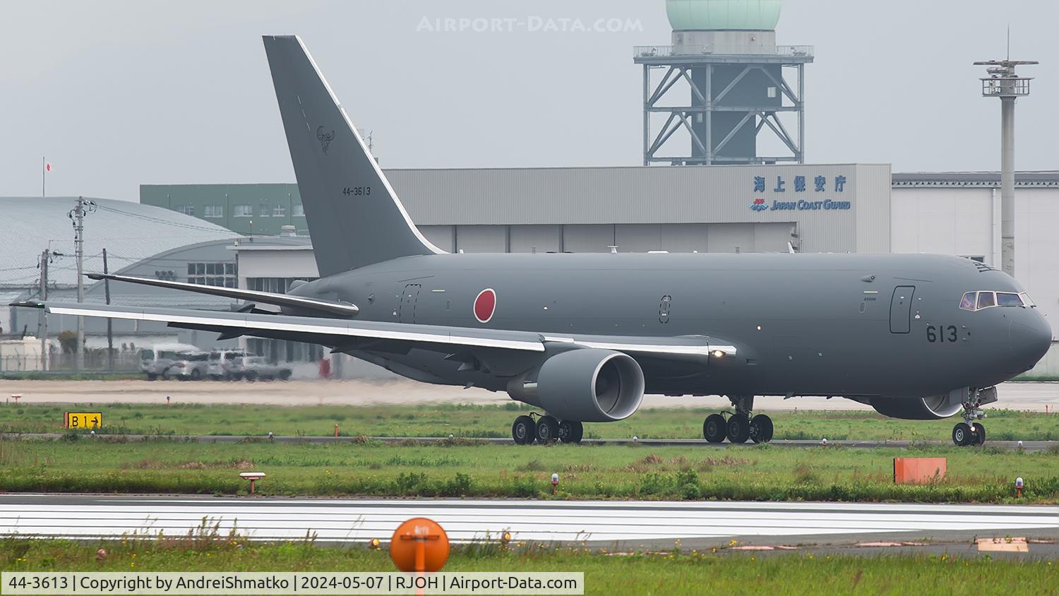44-3613, 2023 Boeing KC-46A, c/n 67061 l/n 1290, Training flight.