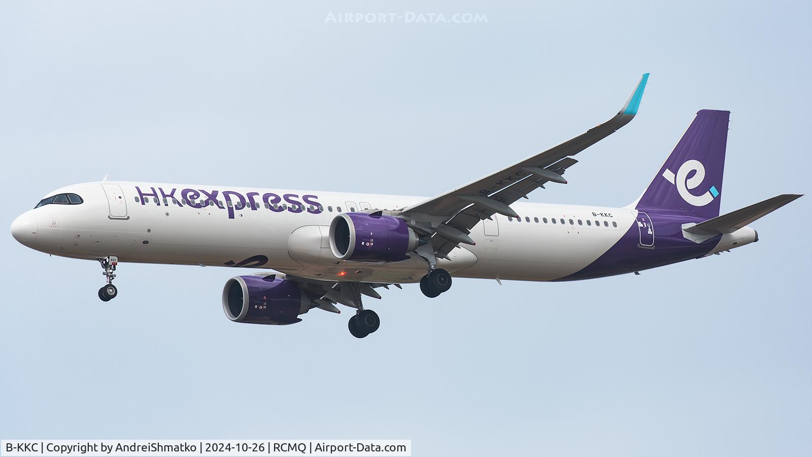 B-KKC, 2023 Airbus 321-251NX, c/n 11578, On final.