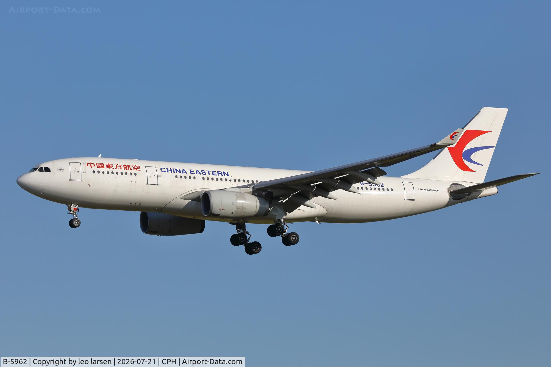 B-5962, 2014 Airbus A330-243, c/n 1588, Copenhagen 21.7.2026