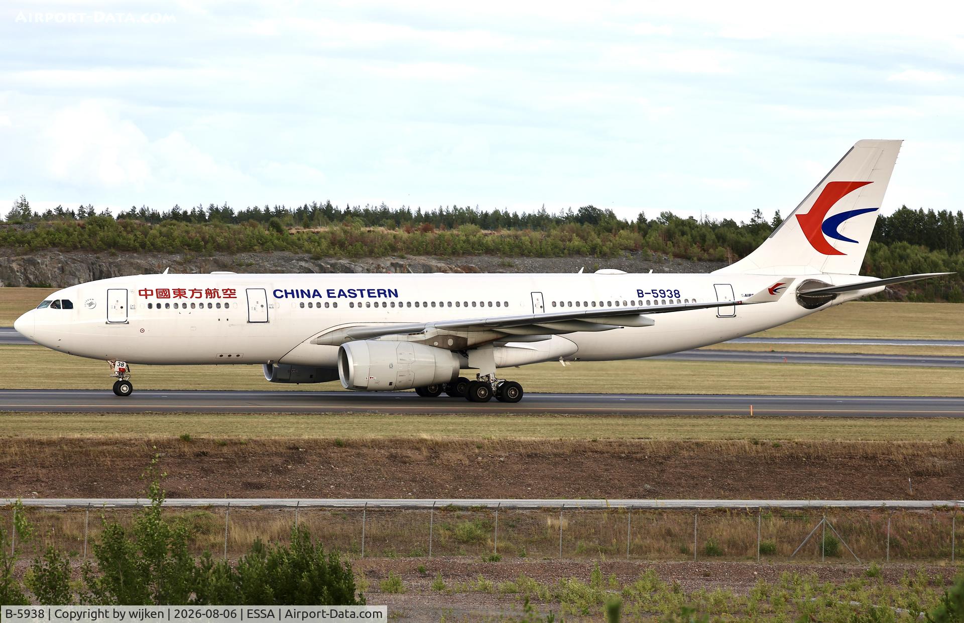 Aircraft B-5938, 2013 Airbus A330-243, c/n 1479, Twy W, at ESSA, photo by wijken