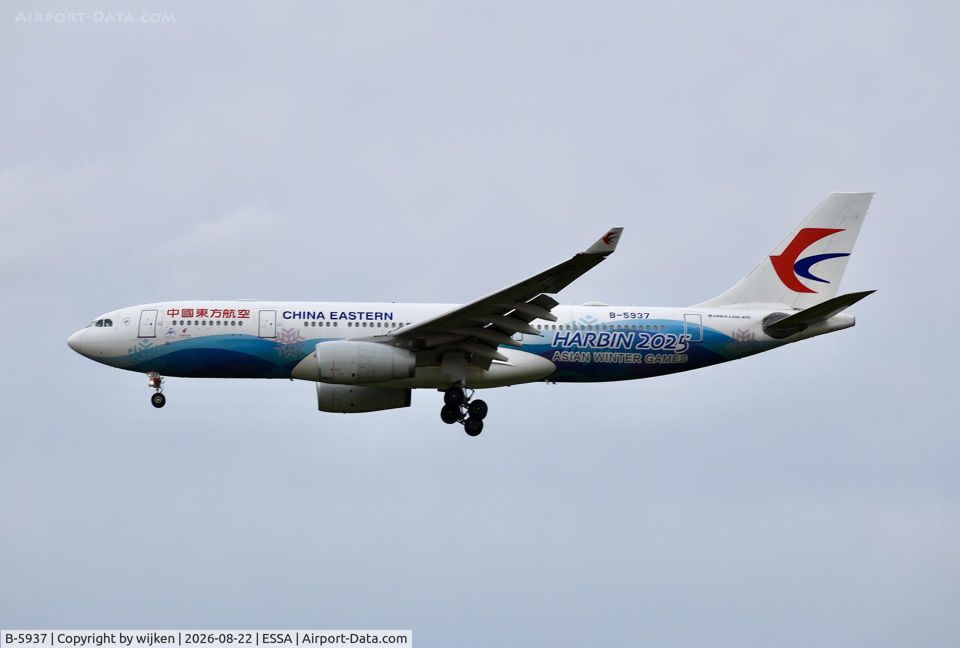 Aircraft B-5937, 2013 Airbus A330-243, c/n 1468, Rwy 01L, at ESSA, photo by wijken