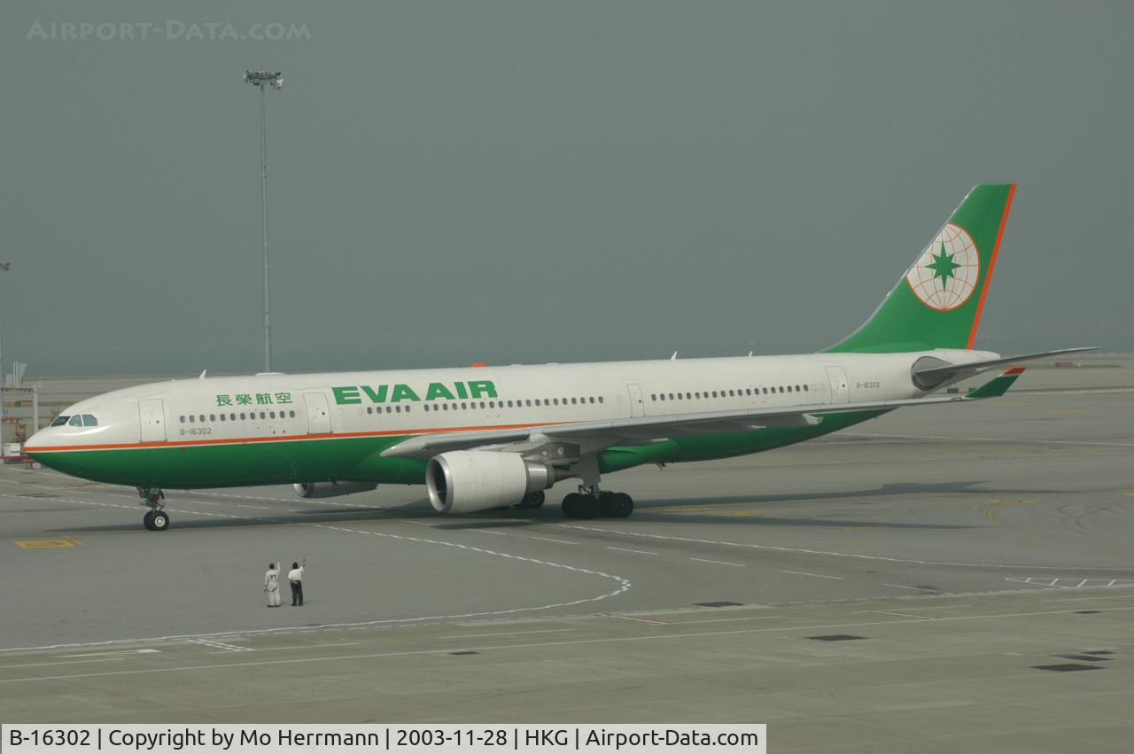 B-16302, 2003 Airbus A330-203 C/N 535, Eva Air's A330 at Hong Kong Check Lap Kok Intl Airport