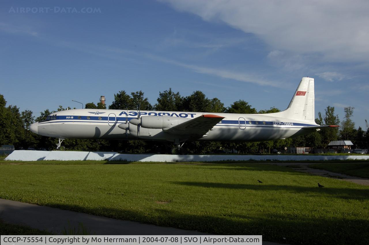 CCCP-75554, 1964 Ilyushin Il-18V C/N 184007501, Ilyushin 18 of Aeroflot, gate planet at Moscow Sheremetyevo