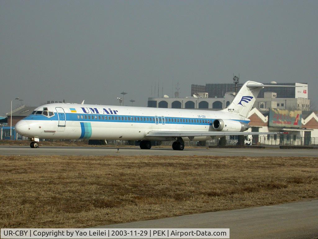 UR-CBY, McDonnell Douglas DC-9-51 C/N 47773, UM Air DC-9 at Beijing Capital Airport (PEK)