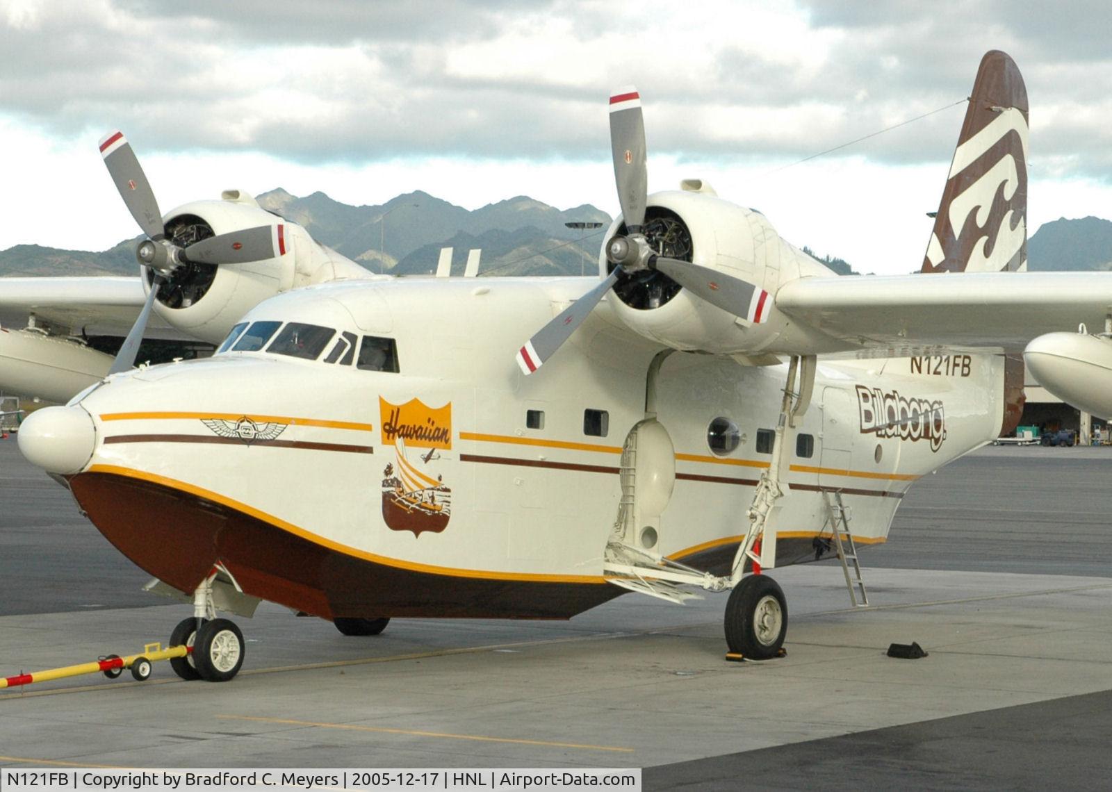 N121FB, 1983 Grumman G-111 (SA-16B/UF-1G) Albatross C/N 339, N121FB gets new home in Hawaii.  Spotted sandwiched between Hawaiian Airlines Boeing 717's on interisland ramp at Honolulu International Airport.