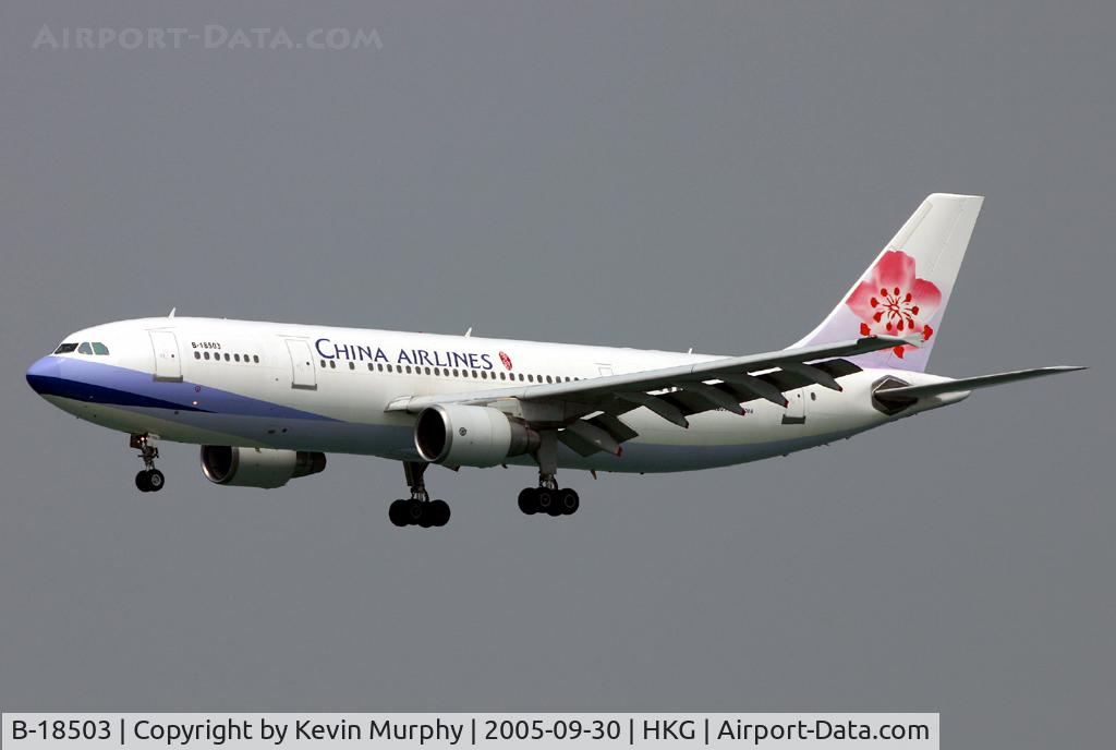 B-18503, 1998 Airbus A300B4-622R C/N 788, On short finals to Chep Lap Kok, Hong Kong.