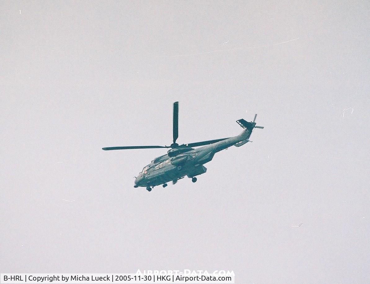 B-HRL, Eurocopter AS-332L-2 Super Puma 2 C/N 2535, Leaving Hong Kong Airport