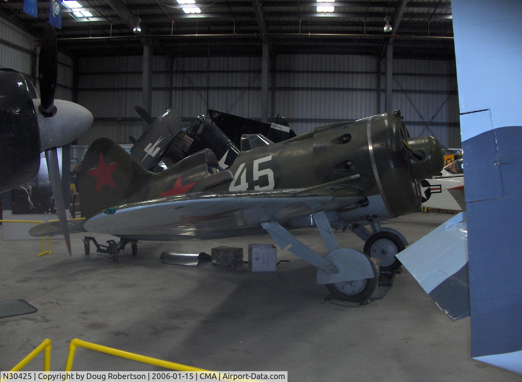 N30425, 1939 Polikarpov I-16 Type 24 C/N 2421645, 1939 Polikarpov I-16 Ishak 'Little Donkey' Type 24, M-62 1,000 Hp radial piston engine