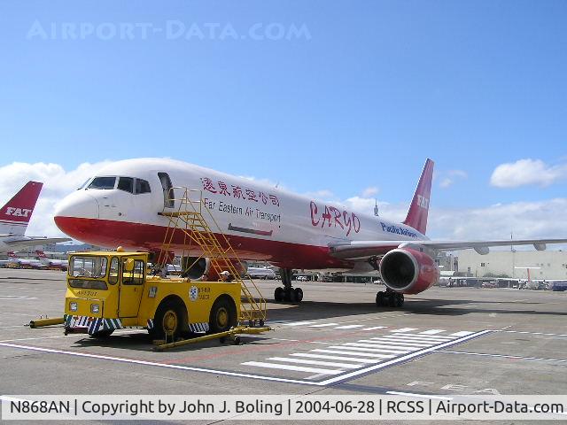 N868AN, 1990 Boeing 757-23APF C/N 24868, Test flight in Taiwan after new lease