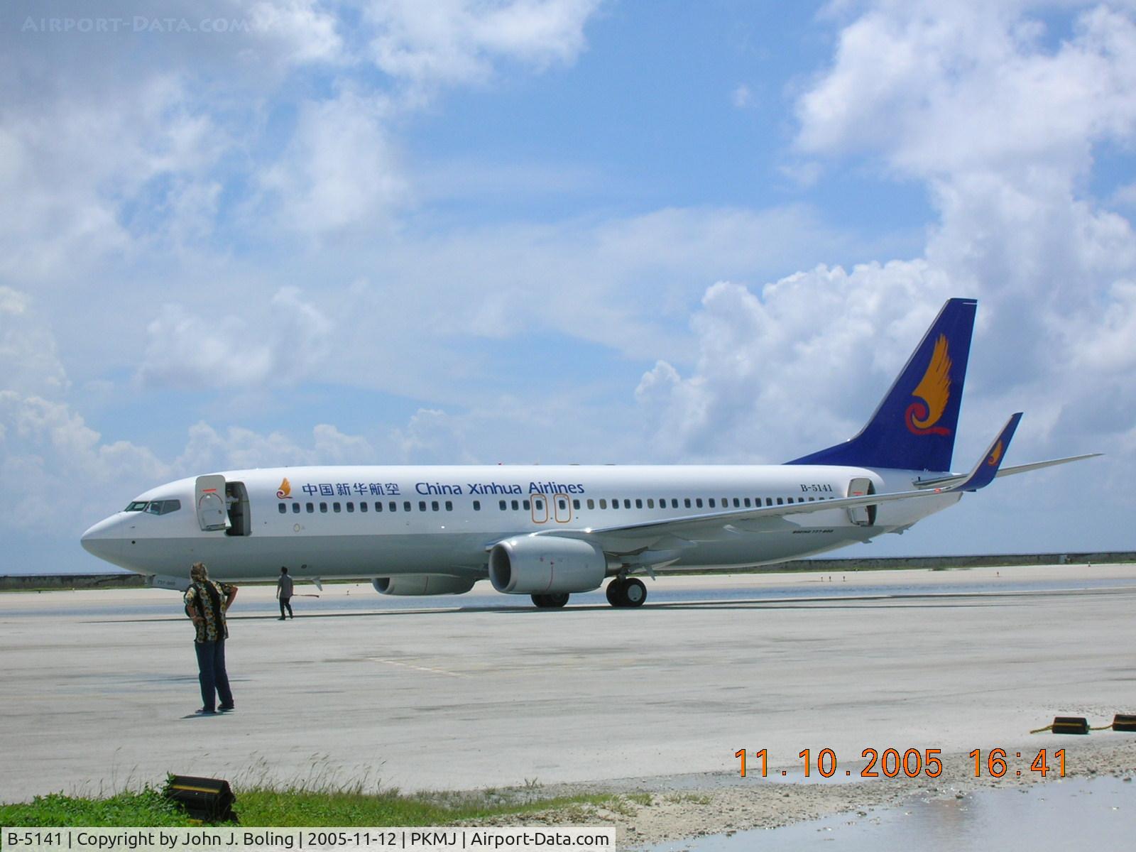 B-5141, 2005 Boeing 737-84P C/N 34030, Fuel stop at PKMJ; Delivery flight Seattle to Beijing