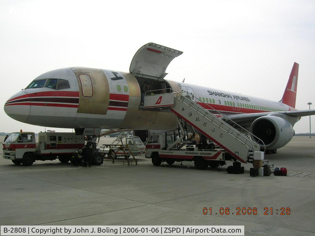 B-2808, 1989 Boeing 757-26D C/N 24471, Arrival  at Shanghai after ferry.