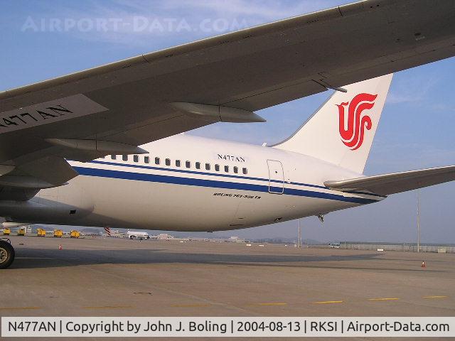 N477AN, 2000 Boeing 767-33A/ER C/N 27477, Boeing 767-300ER. Ferry flight By John Boling and Bob Cassin