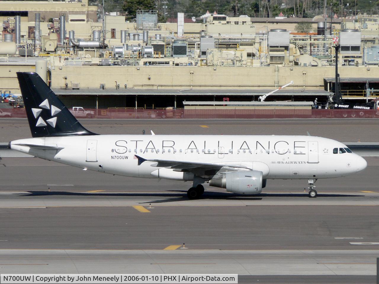 N700UW, 1998 Airbus A319-112 C/N 0885, Lunchtime arrival
