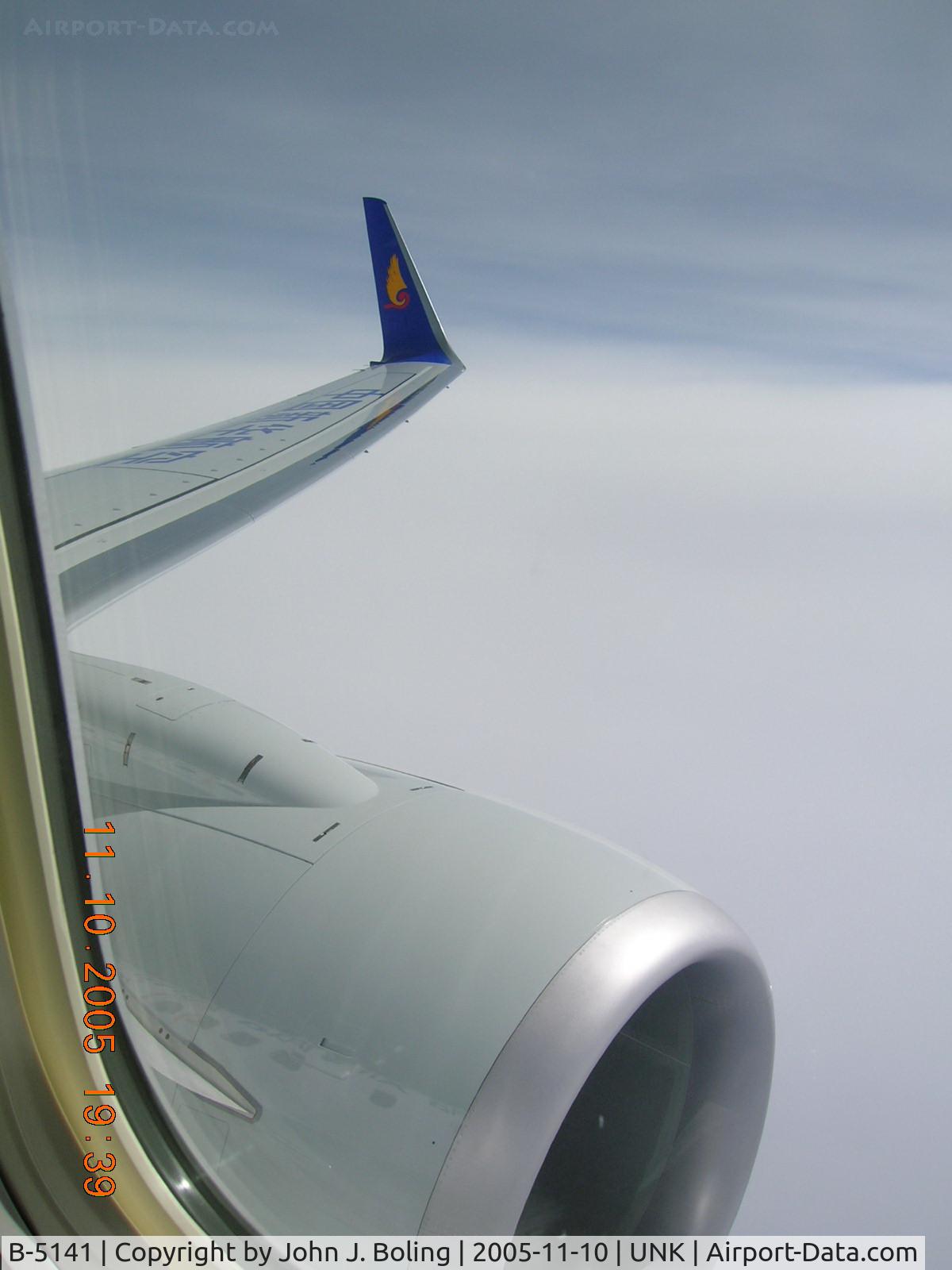B-5141, 2005 Boeing 737-84P C/N 34030, CFM-56 at FL380, Boeing 737-800