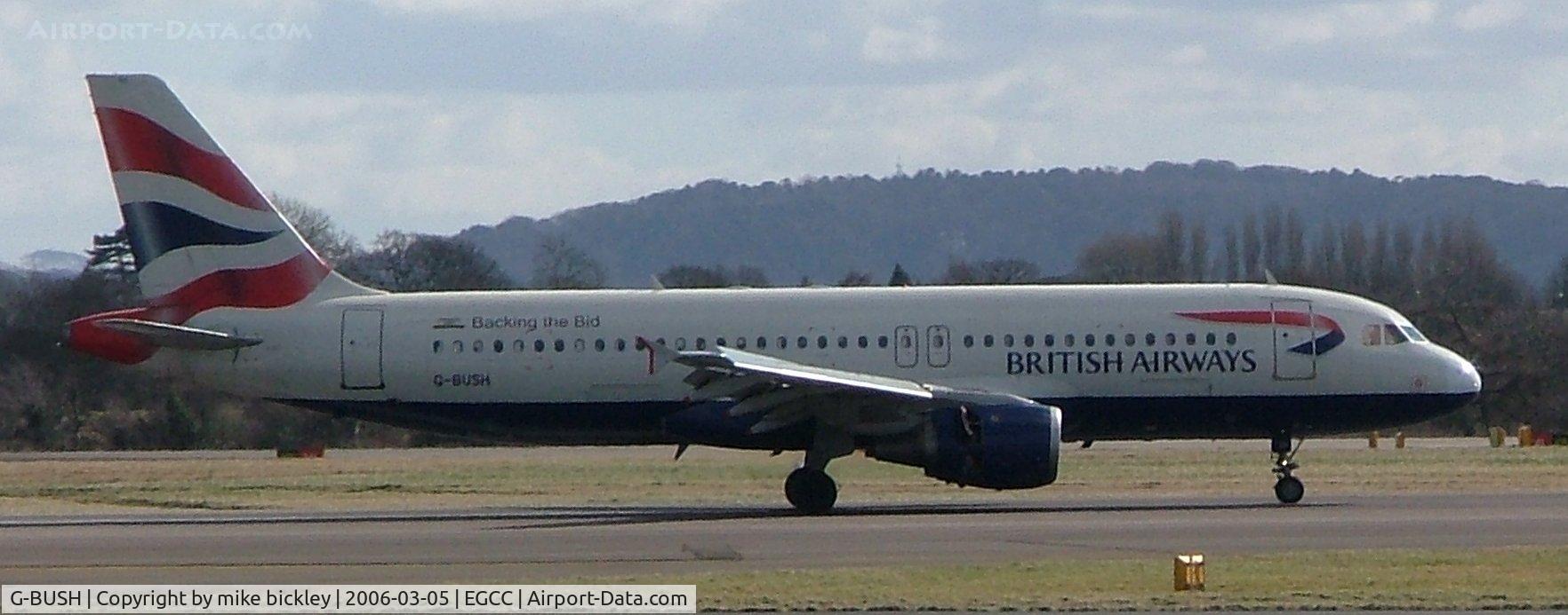 G-BUSH, 1989 Airbus A320-211 C/N 042, Thrust buckets